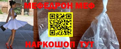 кокаин колумбия Волжский