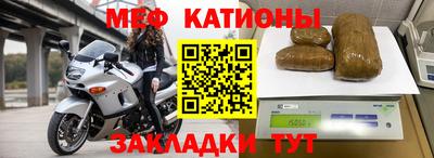 наркотики Волжск