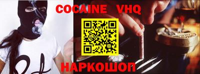 гидропоника Гай