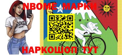 метадон Волгодонск