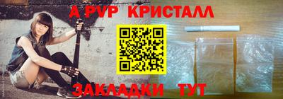 кокаин колумбия Волжский