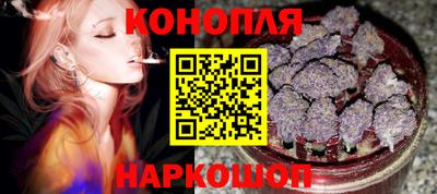 метадон Волгодонск