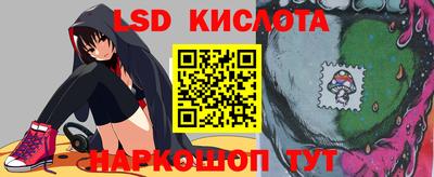 кокаин колумбия Волжский