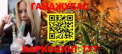 наркотики Волжск