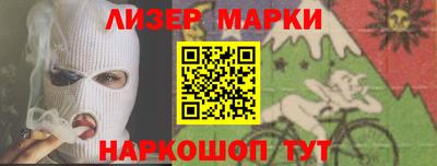 гидропоника Гай