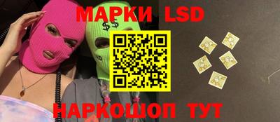 метадон Волгодонск