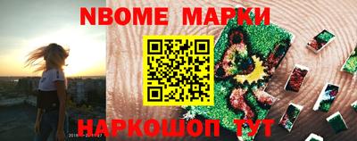 наркотики Волжск