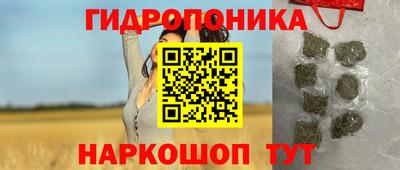 кокаин колумбия Волжский