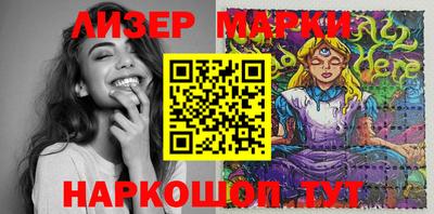 метадон Волгодонск