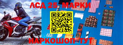 метадон Волгодонск