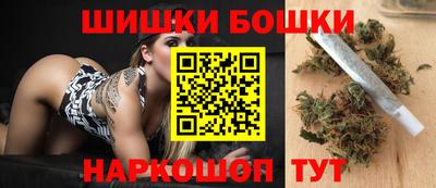кокаин колумбия Волжский