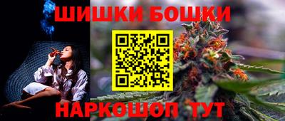 наркотики Волжск