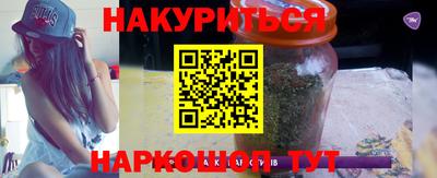 метадон Волгодонск