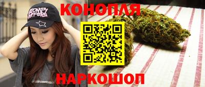 метадон Волгодонск
