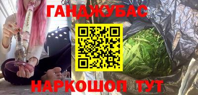 кокаин колумбия Волжский