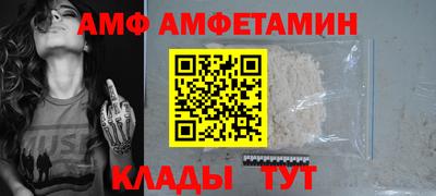 кокаин колумбия Волжский