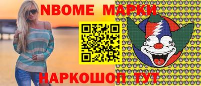 гидропоника Гай