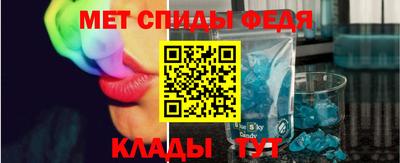 кокаин колумбия Волжский