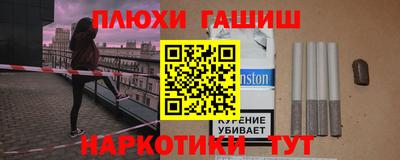 кокаин колумбия Волжский