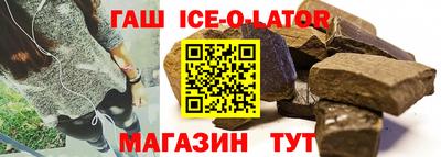 метадон Волгодонск