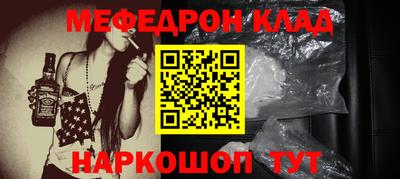 COCAINE Гатчина