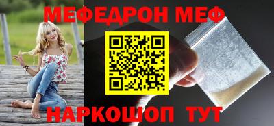 наркотики Волжск