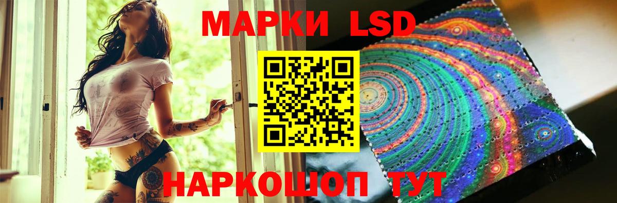 Лсд 25 экстази ecstasy  Вход с VPN  Лсд 25 экстази  Дзержинский  Лсд 25 экстази ecstasy 