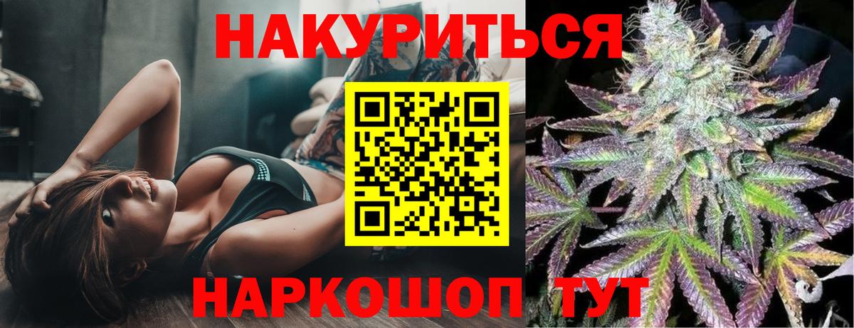 Бошки Шишки VHQ Дзержинский